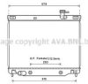 AVA QUALITY COOLING CT2040 Radiator, engine cooling